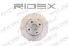 Автозапчасть RIDEX 82B0058 (фото 4)