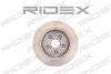 Автозапчасть RIDEX 82B0149 (фото 1)