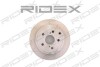 Автозапчасть RIDEX 82B0149 (фото 4)