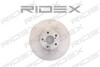 Автозапчасть RIDEX 82B0155 (фото 3)