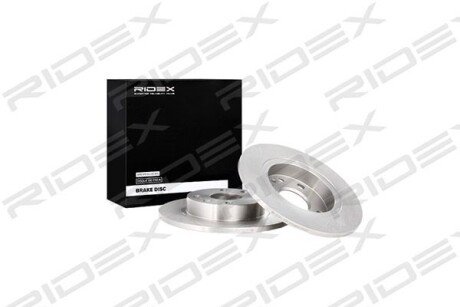 Автозапчасть RIDEX 82B0665