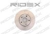 Автозапчасть RIDEX 82B0888 (фото 3)