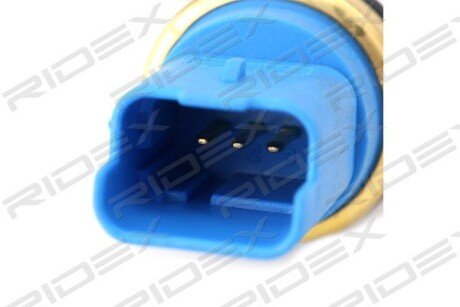 Автозапчасть RIDEX 830C0080