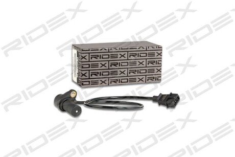 Автозапчасть RIDEX 833C0003