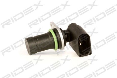 Автозапчасть RIDEX 833C0007