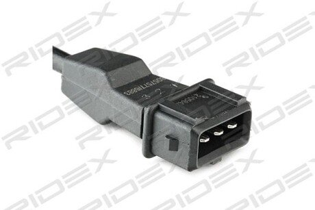 Автозапчасть RIDEX 833C0008