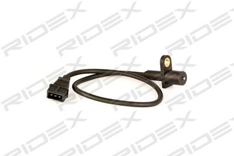 Автозапчасть RIDEX 833C0010