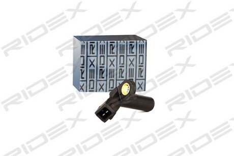 Автозапчасть RIDEX 833C0013