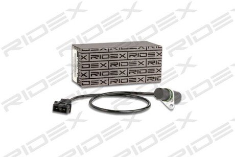 Автозапчасть RIDEX 833C0014