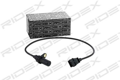 Автозапчасть RIDEX 833C0015