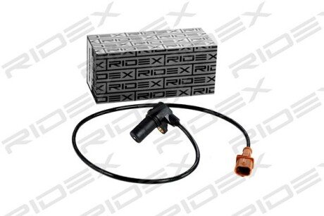 Автозапчасть RIDEX 833C0016