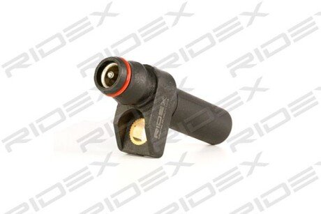 Автозапчасть RIDEX 833C0021
