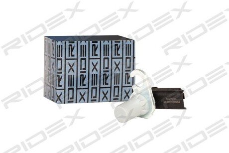 Автозапчасть RIDEX 833C0022