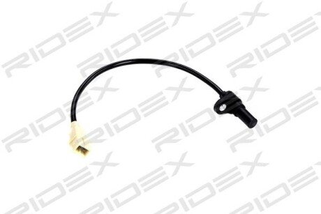Автозапчасть RIDEX 833C0024