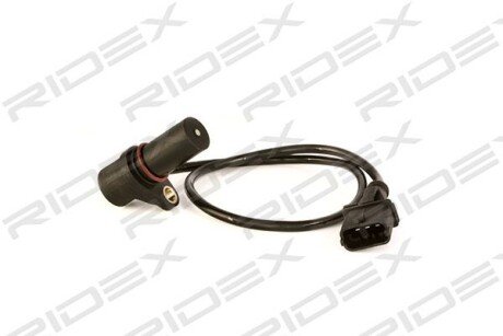 Автозапчасть RIDEX 833C0025