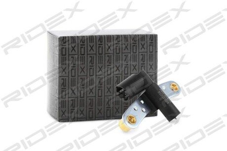 Автозапчасть RIDEX 833C0026