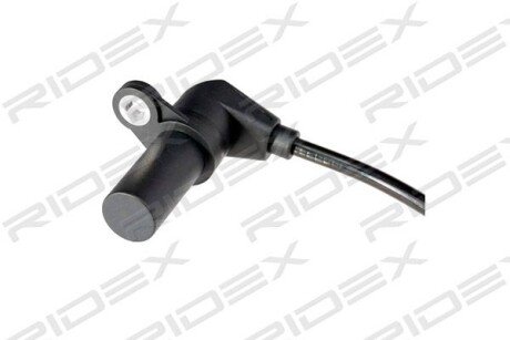 Автозапчасть RIDEX 833C0029