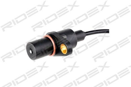 Автозапчасть RIDEX 833C0030