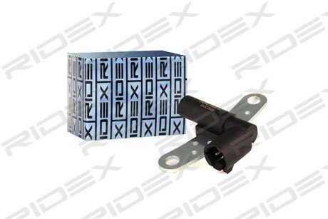 Автозапчасть RIDEX 833C0035