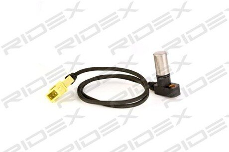 Автозапчасть RIDEX 833C0037