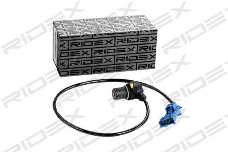 Автозапчасть RIDEX 833C0038