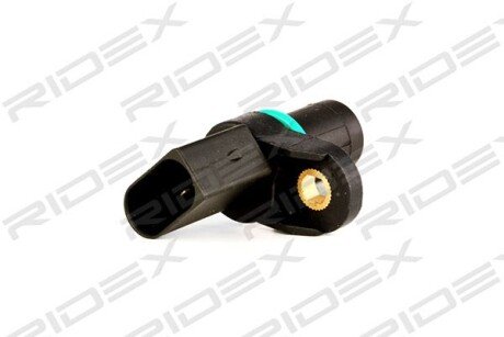 Автозапчасть RIDEX 833C0039