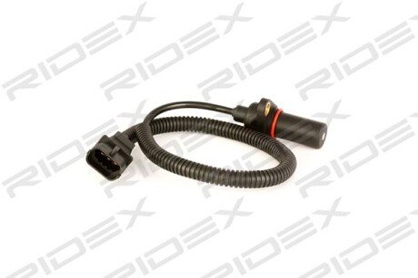 Автозапчасть RIDEX 833C0040