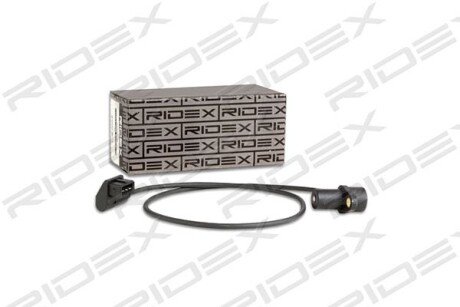Автозапчасть RIDEX 833C0041