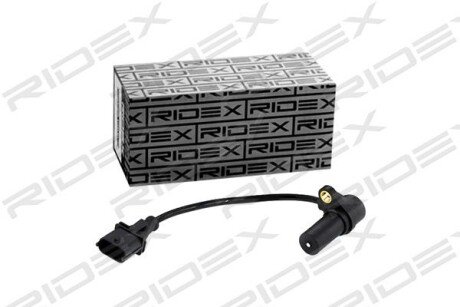 Автозапчасть RIDEX 833C0046