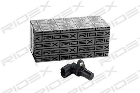 Автозапчасть RIDEX 833C0048