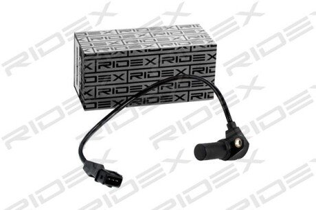 Автозапчасть RIDEX 833C0049