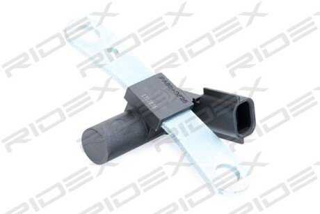 Автозапчасть RIDEX 833C0052
