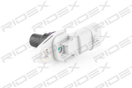 Автозапчасть RIDEX 833C0057