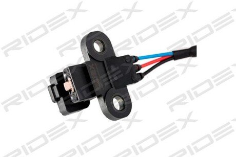 Автозапчасть RIDEX 833C0059