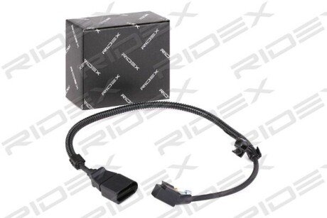 Автозапчасть RIDEX 833C0061
