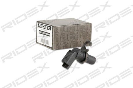 Автозапчасть RIDEX 833C0065