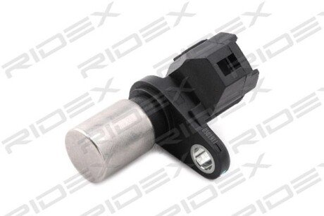 Автозапчасть RIDEX 833C0067