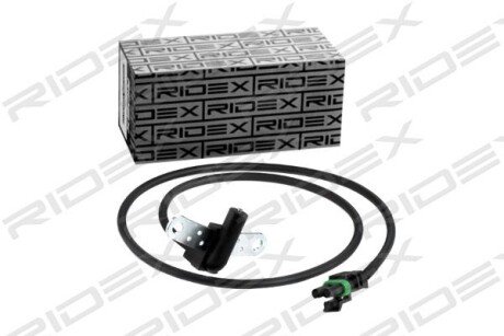 Автозапчасть RIDEX 833C0072