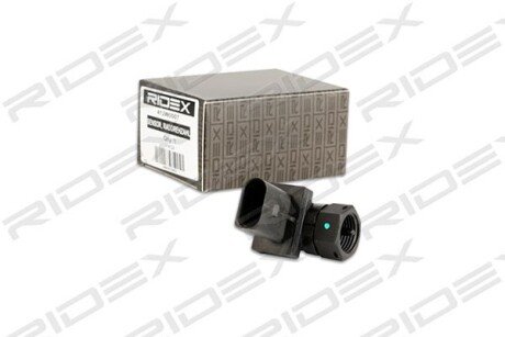 Автозапчасть RIDEX 833C0073