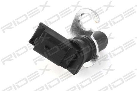 Автозапчасть RIDEX 833C0074