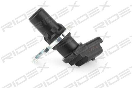 Автозапчасть RIDEX 833C0075