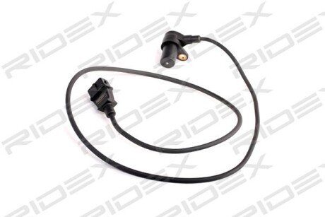 Автозапчасть RIDEX 833C0076