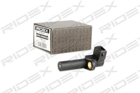 Автозапчасть RIDEX 833C0077
