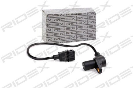 Автозапчасть RIDEX 833C0084