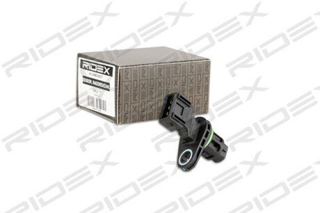 Автозапчасть RIDEX 833C0087