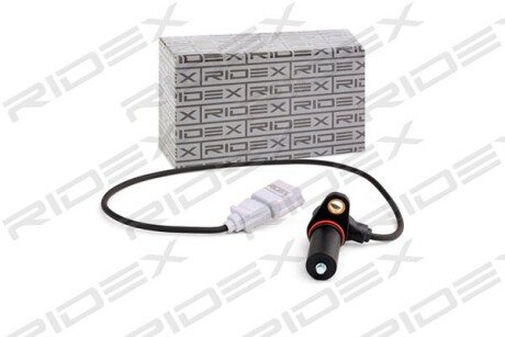 Автозапчасть RIDEX 833C0099