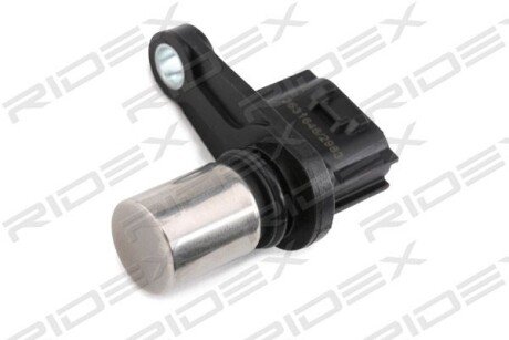 Автозапчасть RIDEX 833C0113