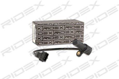 Автозапчасть RIDEX 833C0118