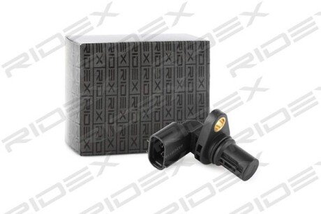 Автозапчасть RIDEX 833C0119
