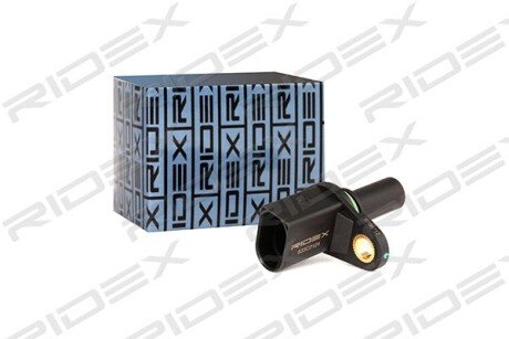 Автозапчасть RIDEX 833C0124